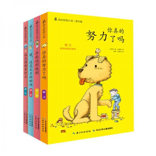 用CAD画三维图形怎么挖槽 打孔,解决你的困惑