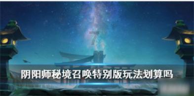 探索问题的答案-竹菜板好还是木菜板好问答网站